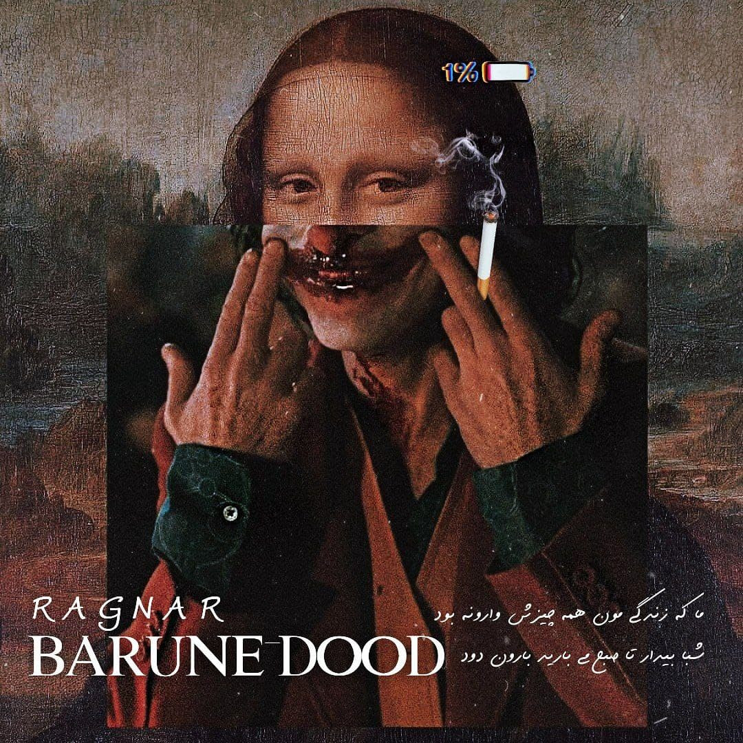Ragnar - Barune Dood