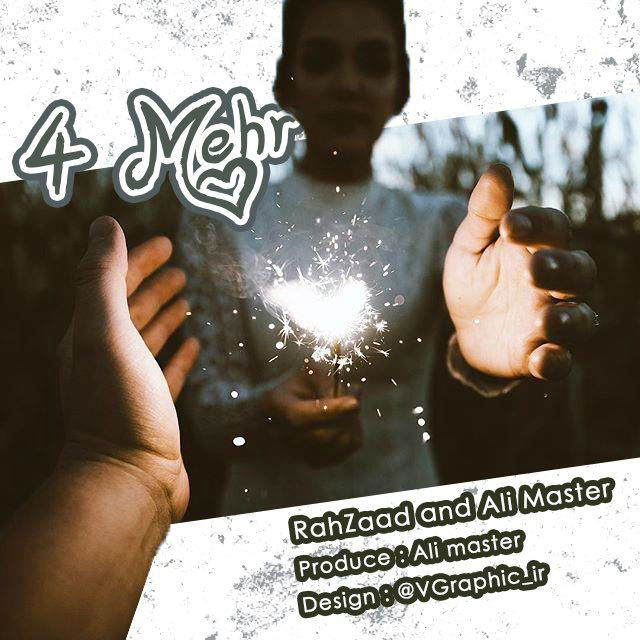 RahZaad & Ali Master - 4 Mehr