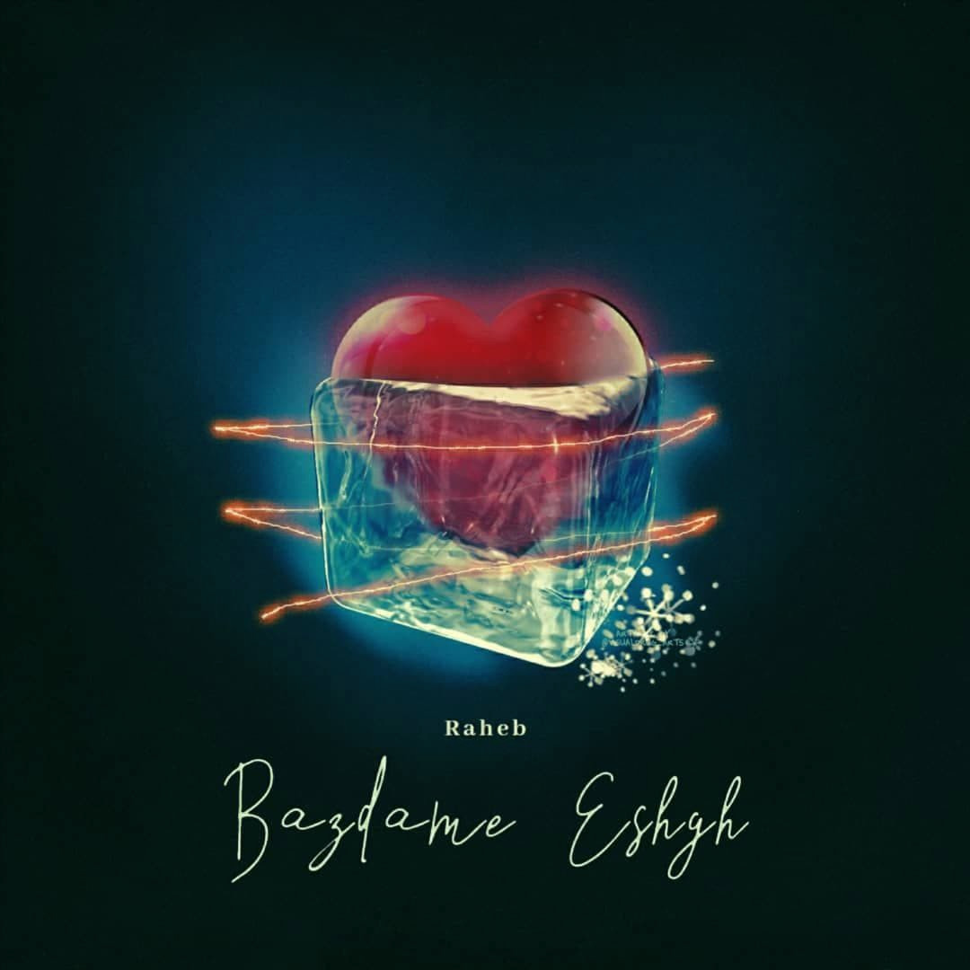 Raheb - Bazdame Eshgh