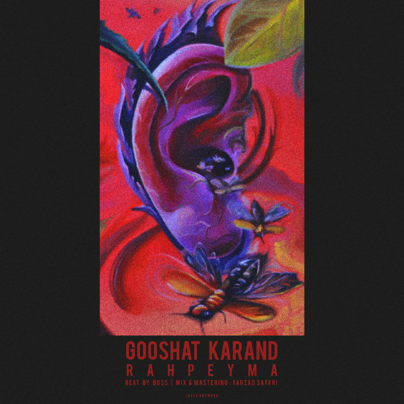 Rahpeyma - Gooshat Karand