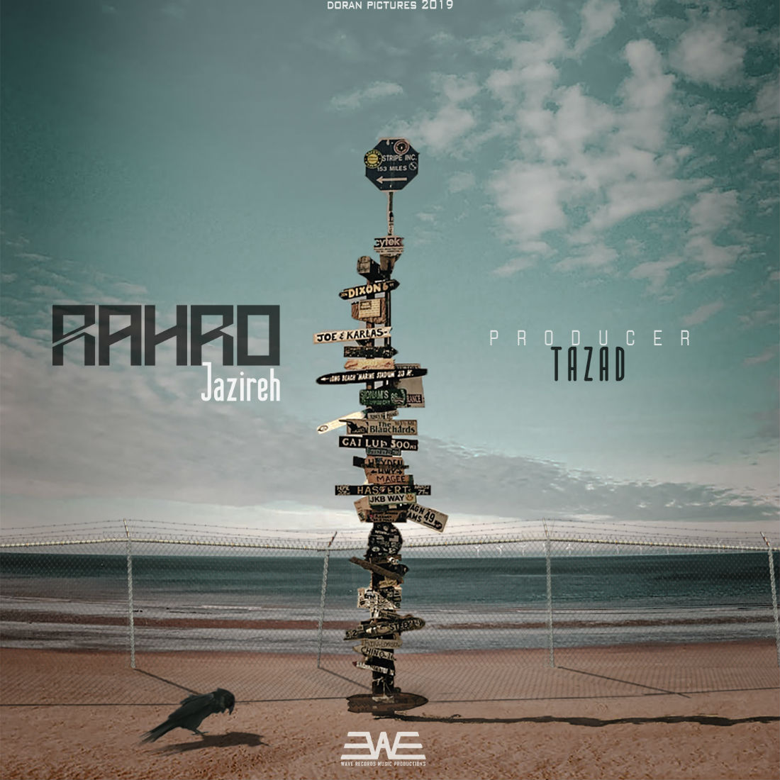Rahro - Jazireh