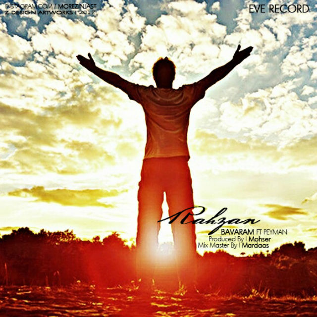 Rahzan & Peyman - Bavaram
