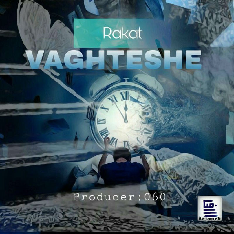 Rakat - Vaghteshe