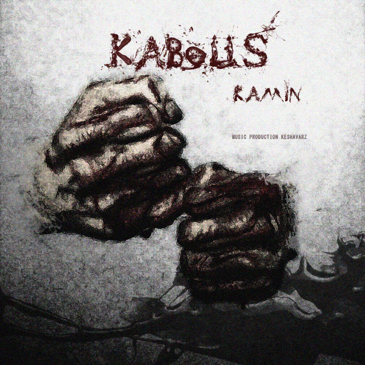 Ramin - Kabous