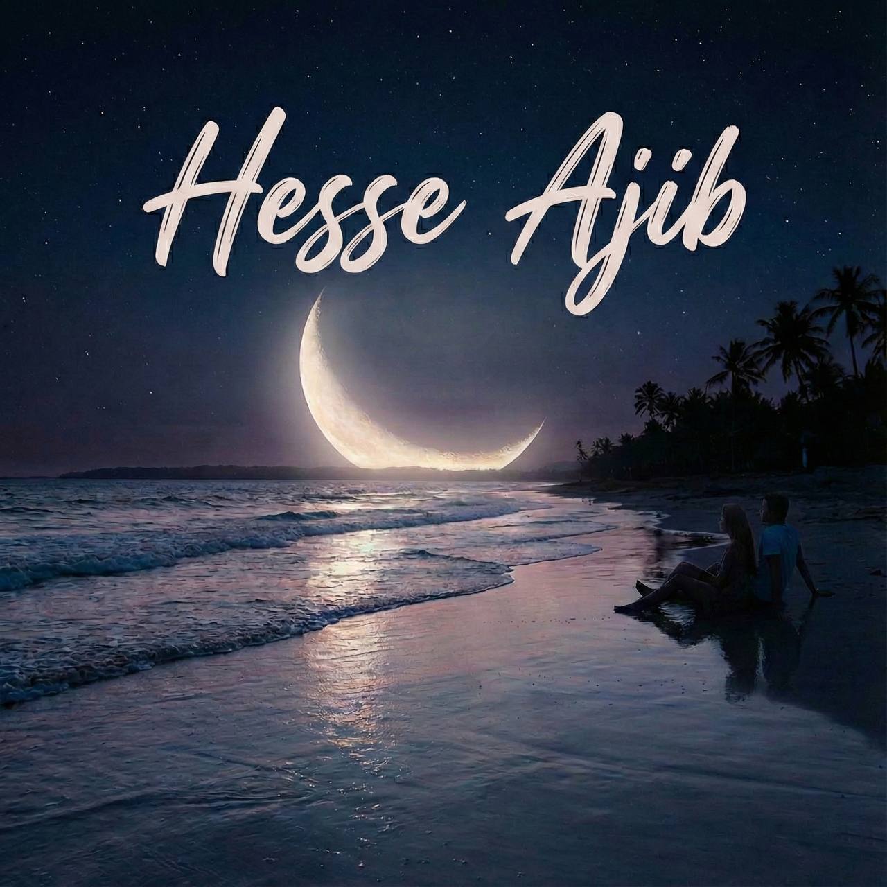 Ramin Ft Sly - Hesse Ajib