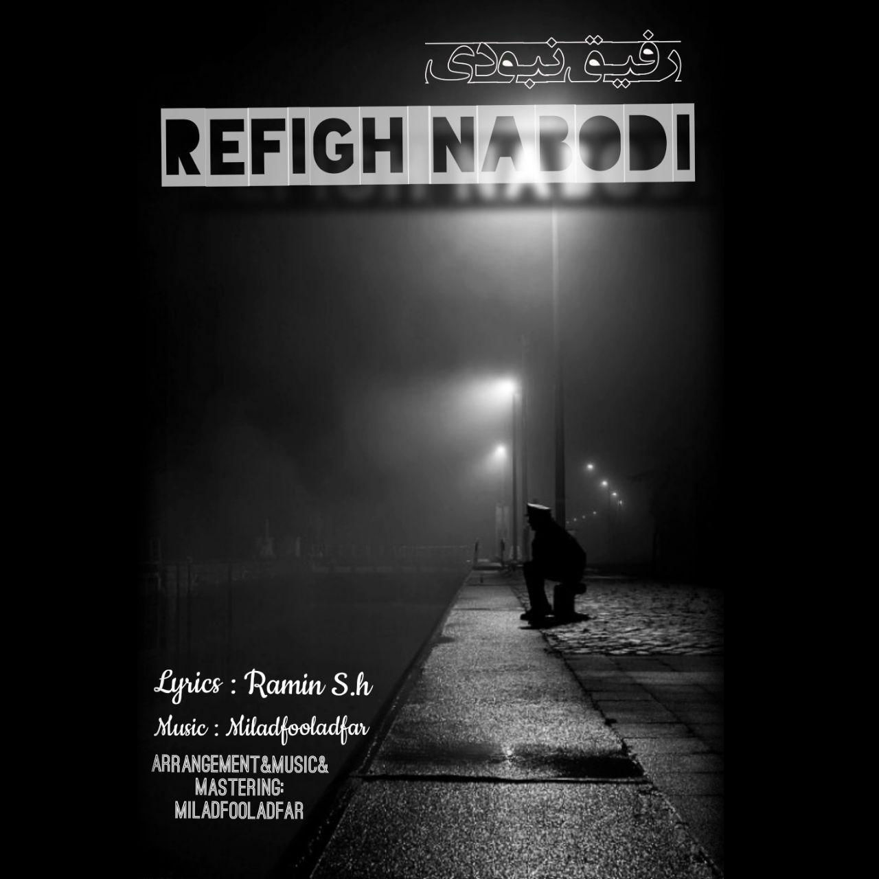 Ramin S.H - Refigh Naboodi