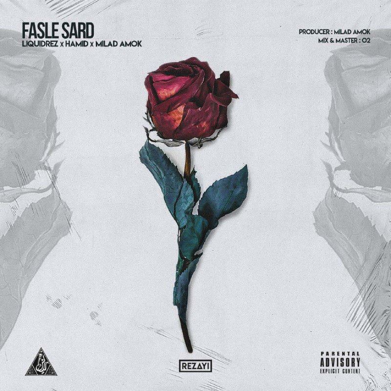 RapLash Group Ft Liquidrez - Fasle Sard