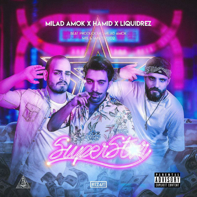 Raplash Group Ft Liquidrez - SuperStar