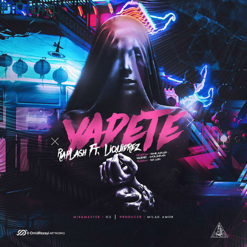 Raplash Ft Liquidrez - Yadete
