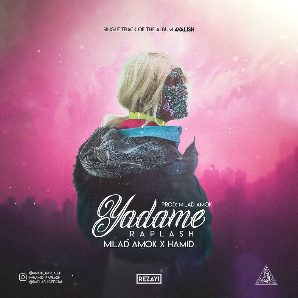 Raplash - Yadame