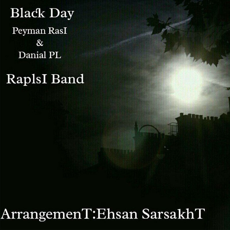 RaplsI Band - Black Day