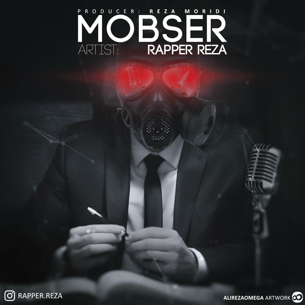 Rapper Reza - Mobser
