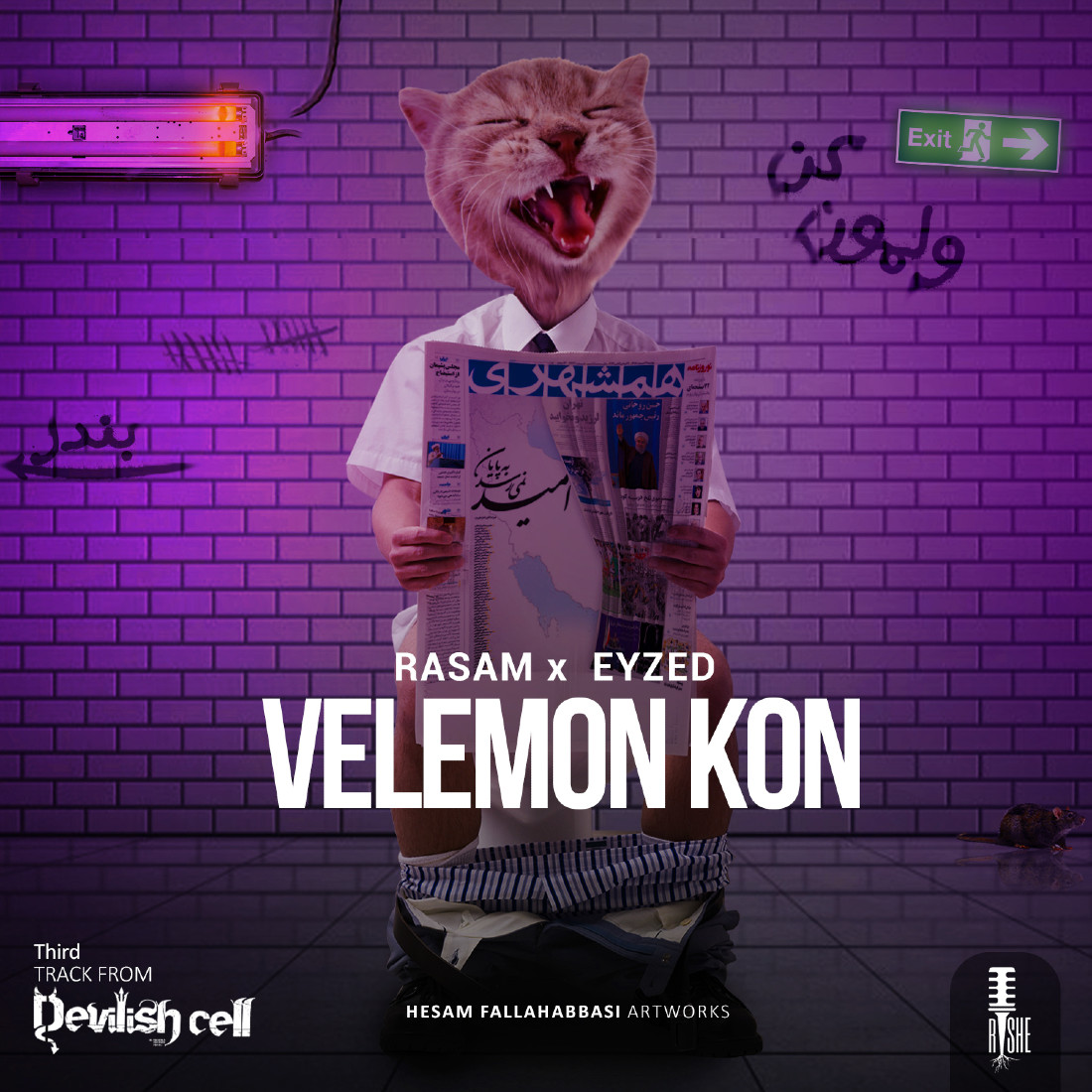 Rasam x Eyzed - Velemon Kon
