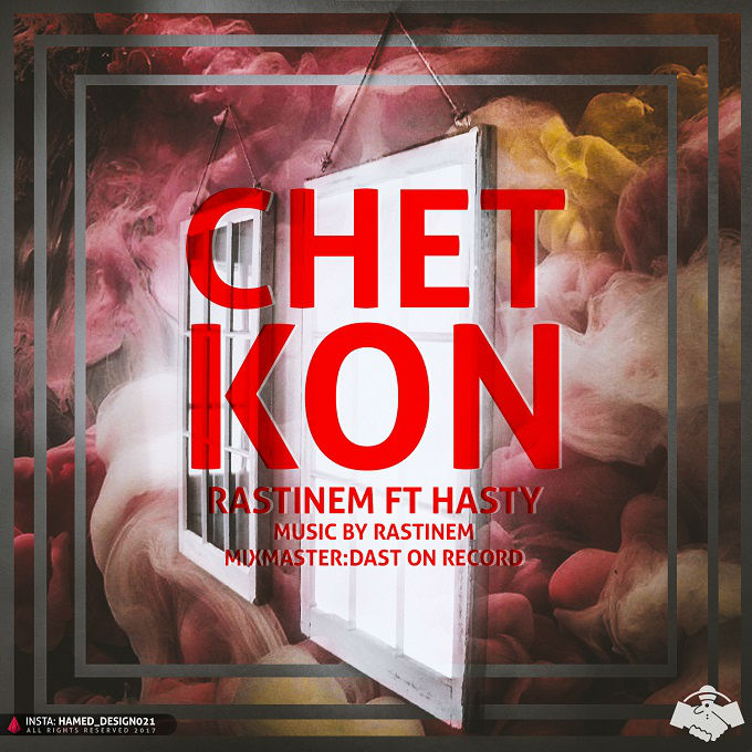 Rastinem Ft Hasty - Chet Kon