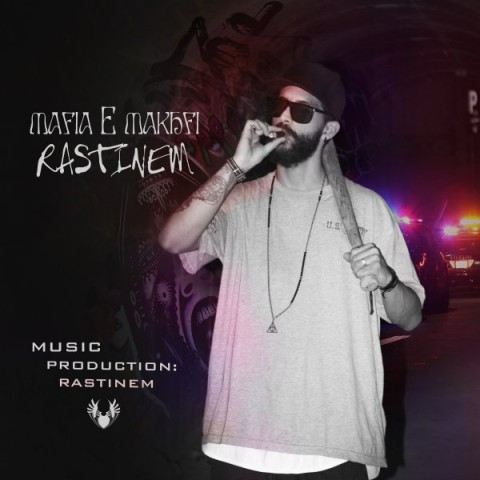 Rastinem - Mafia E Makhfi