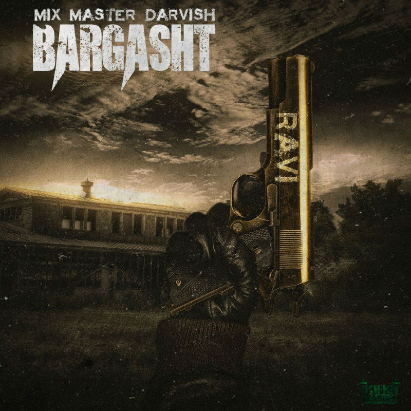 Ravi - Bargasht