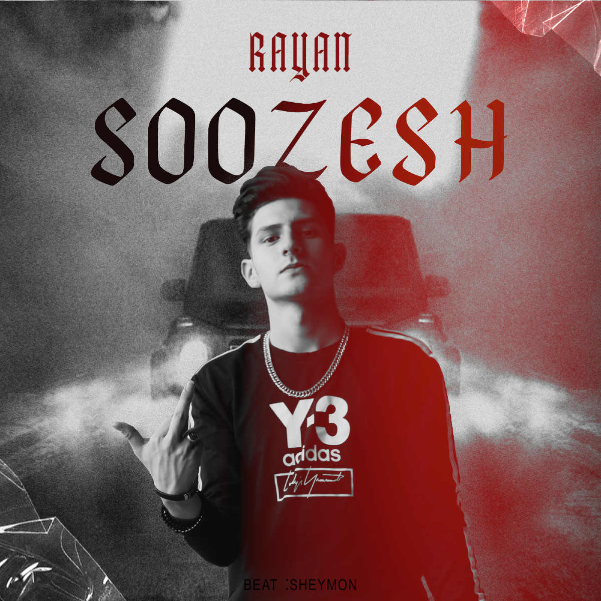Rayan - Soozesh