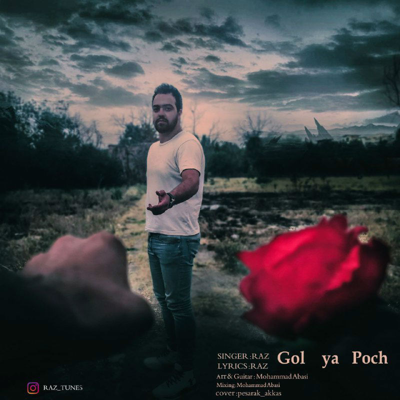 Raz - Gol Ya Pooch