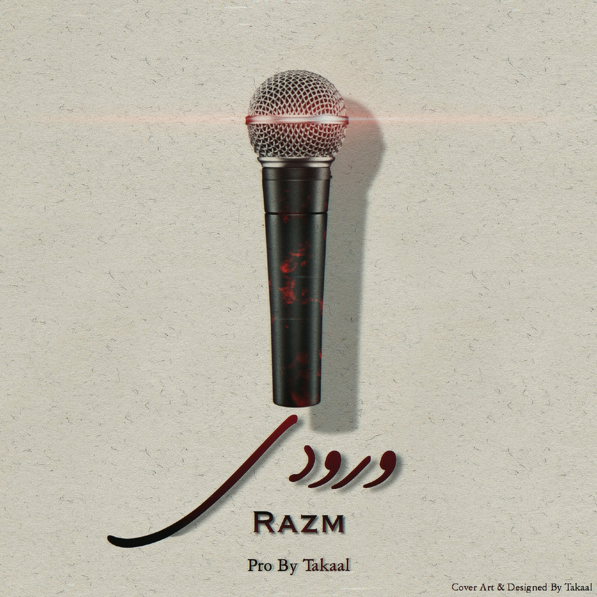 Razm - Vooroodi