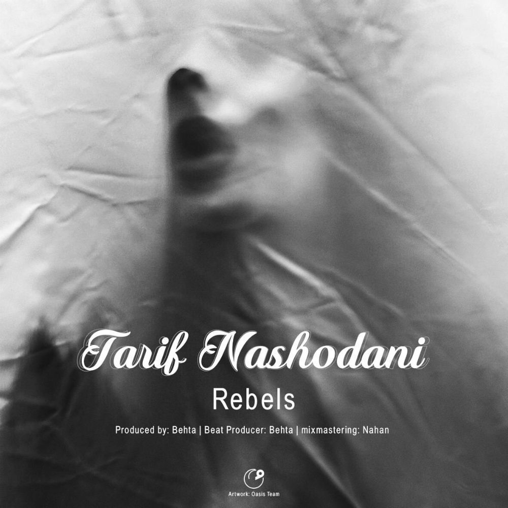 Rebals - Tarif Nashodani