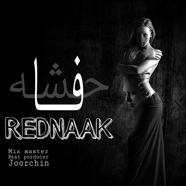 RedNaak - Fa heshe