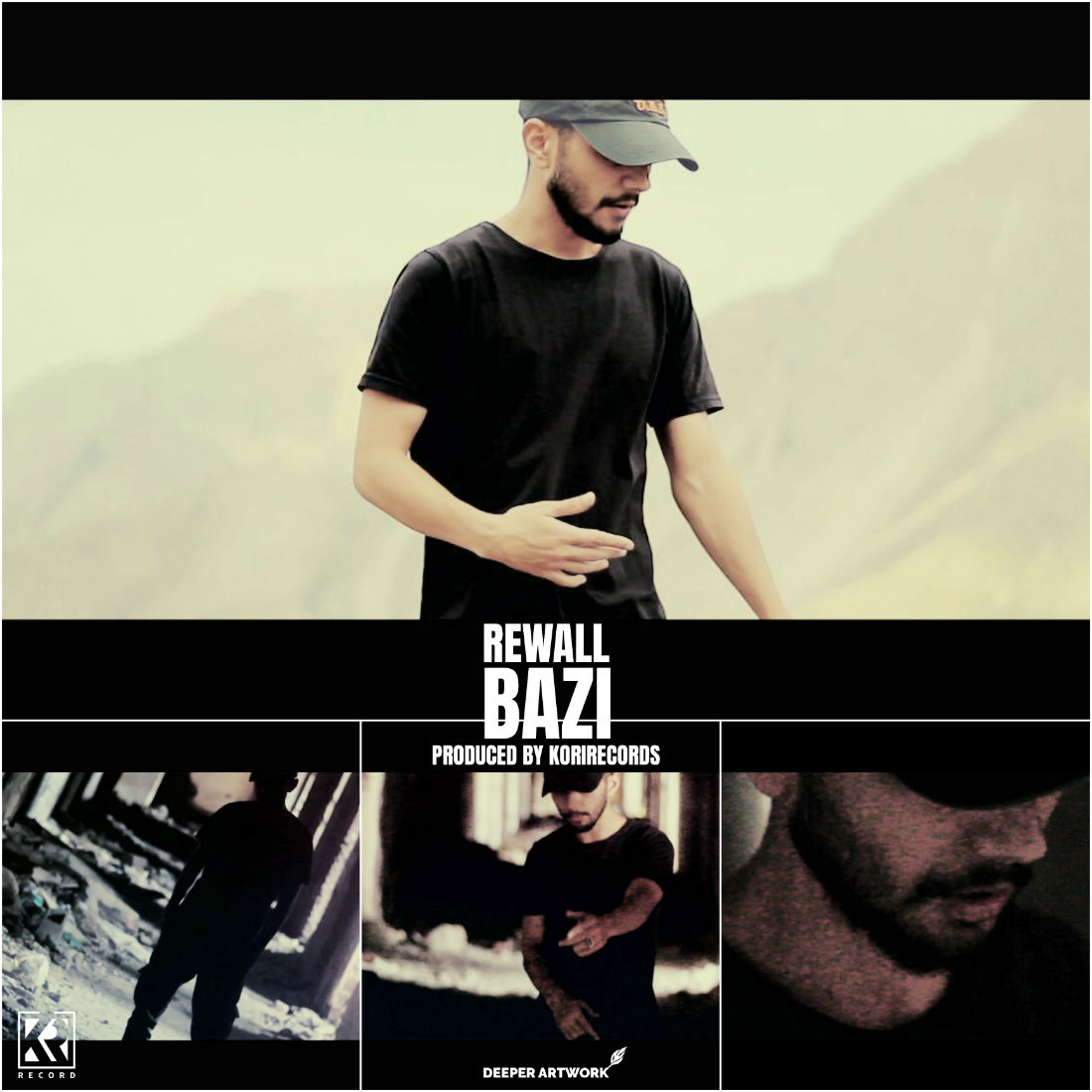 Rewall - Bazi