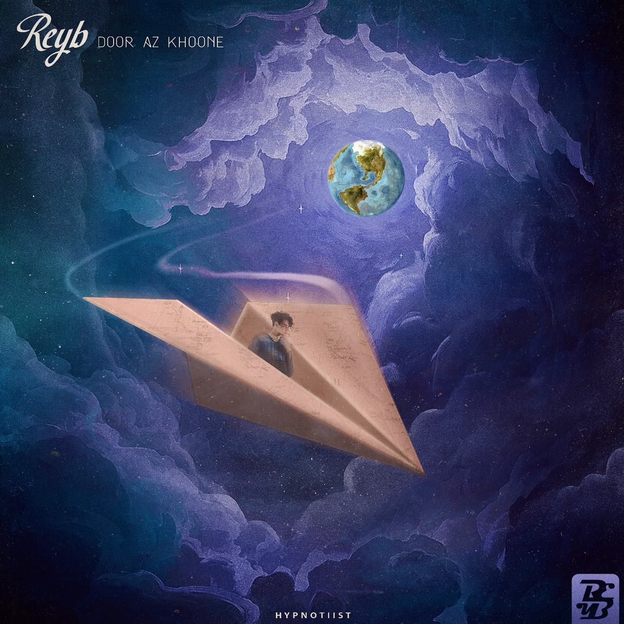 Reyb - Door Az Khoone