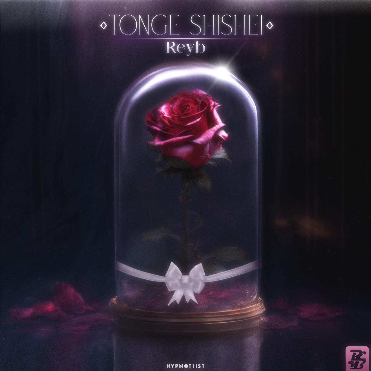 Reyb - Tonge Shishei