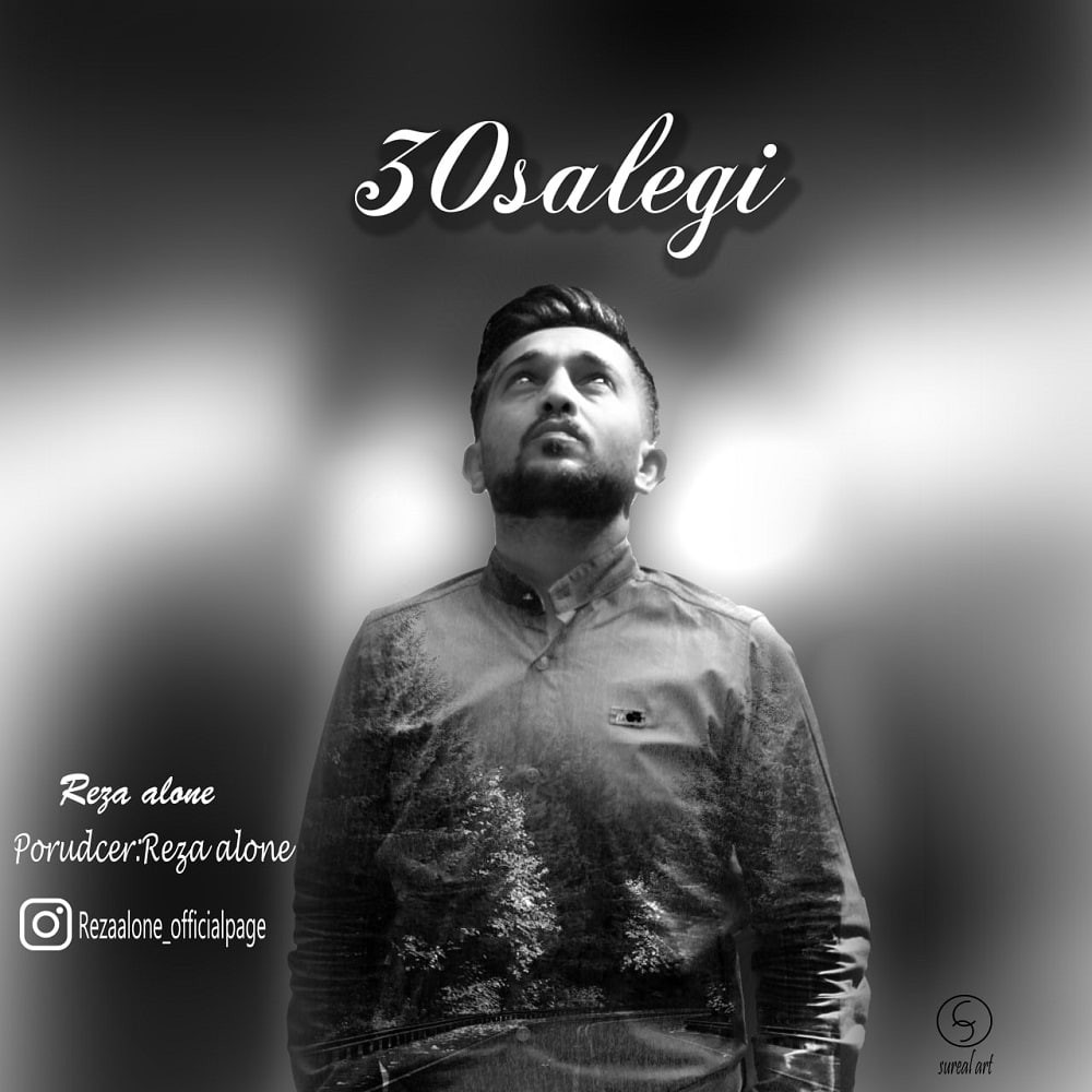 Reza Alone - 30 Salegi