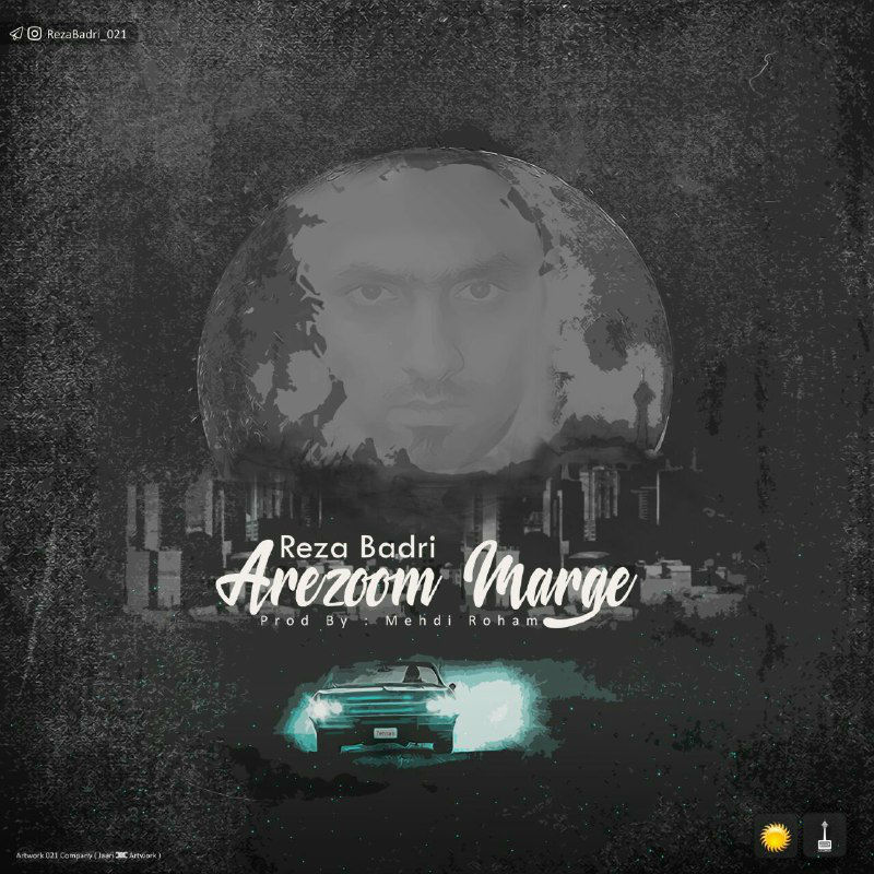 Reza Badri - Arezoom Marge