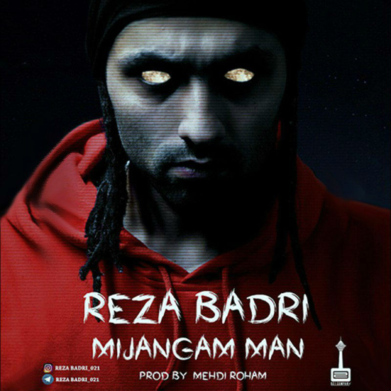 Reza Badri - Mijangam Man
