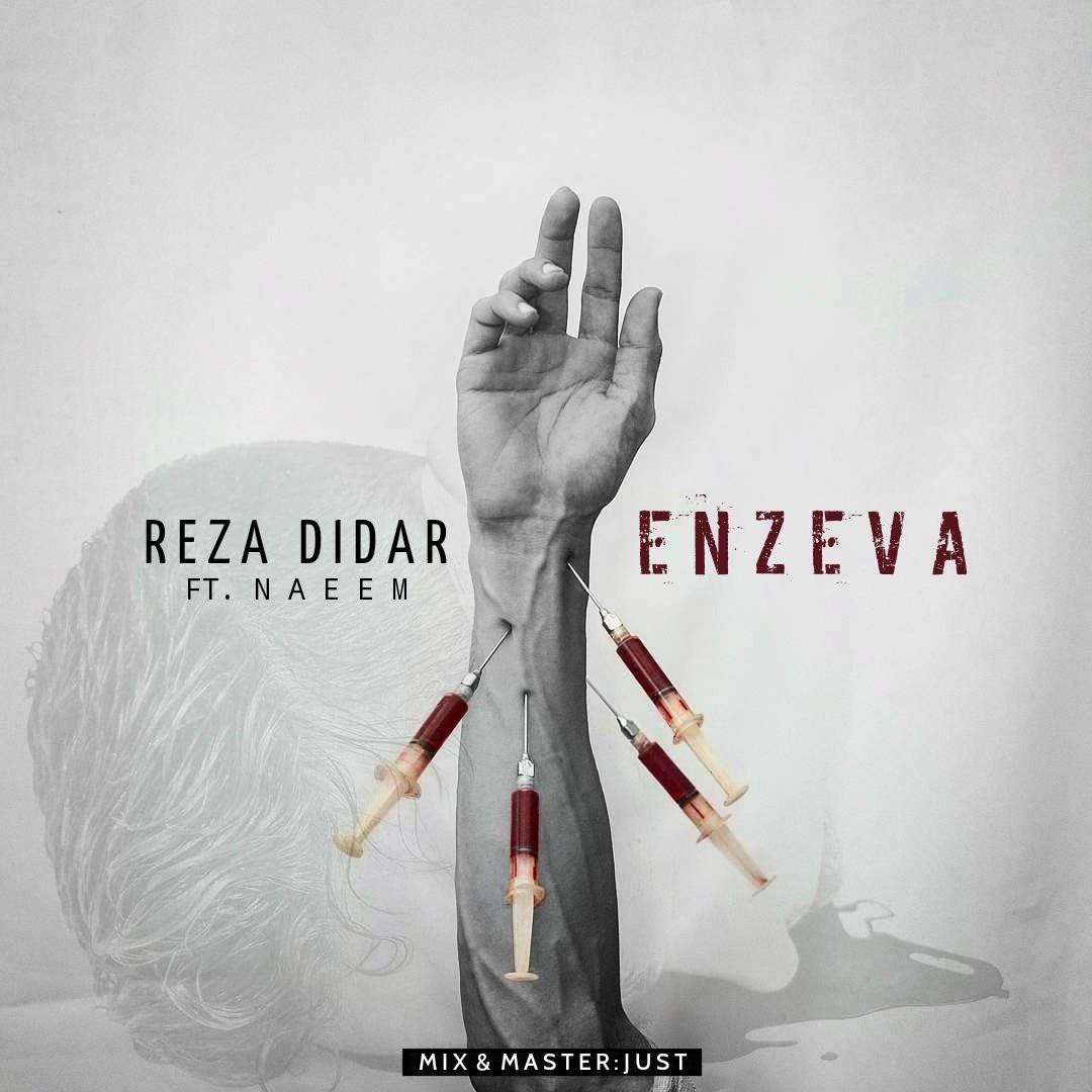 Reza Didar Ft Naeem - Enzeva