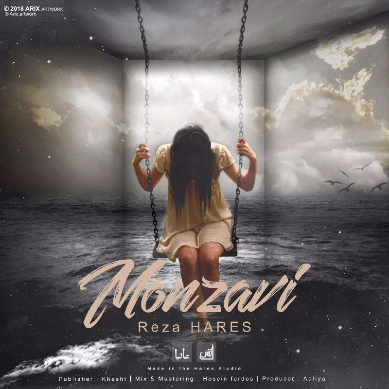 Reza Hares - Monzavi