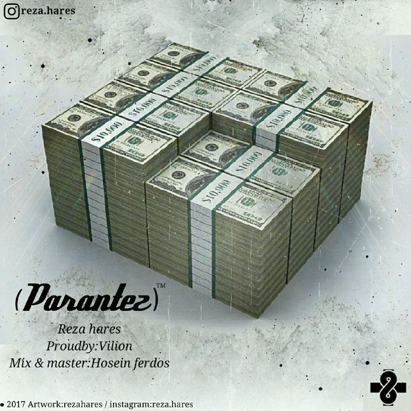 Reza Hares - Parantez