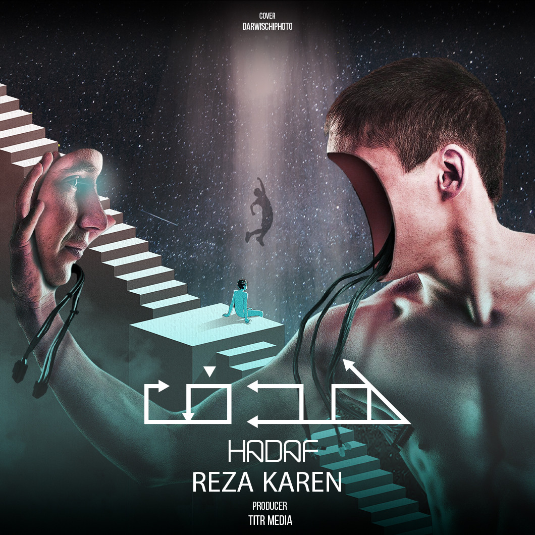 Reza Karen - Hadaf