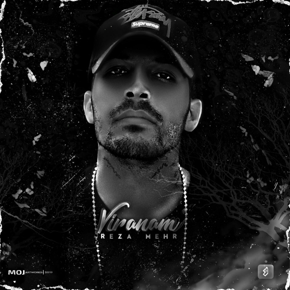 Reza Mehr - Viranam