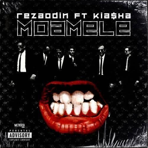 Reza Odin Ft Kiasha - Moamele