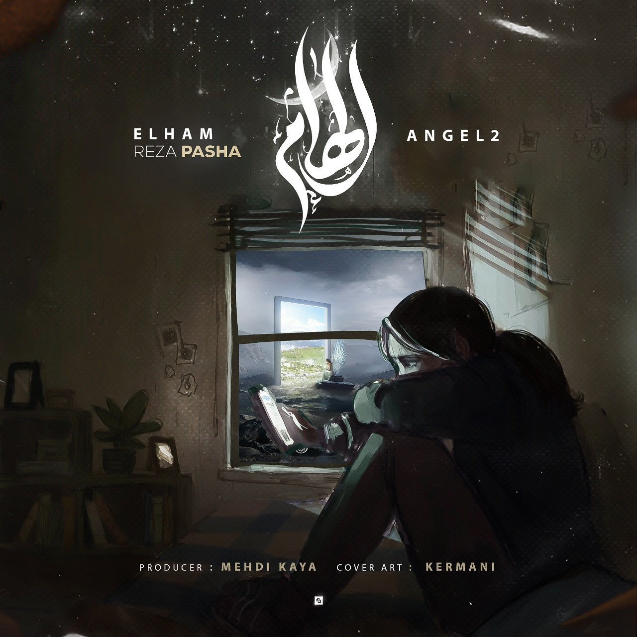Reza Pasha - Elham