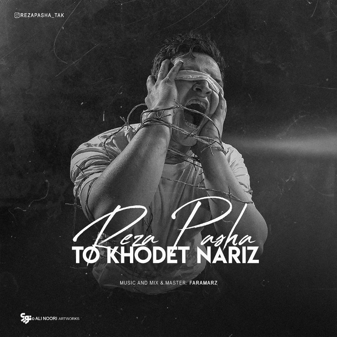 Reza Pasha - To Khodet Nariz