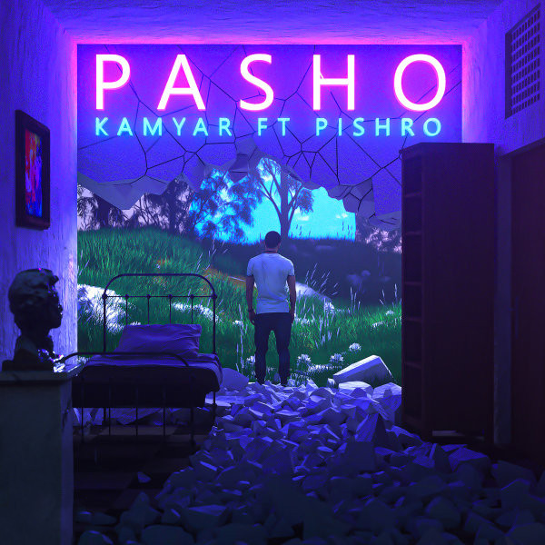 Kamyar Ft Reza Pishro - Pasho