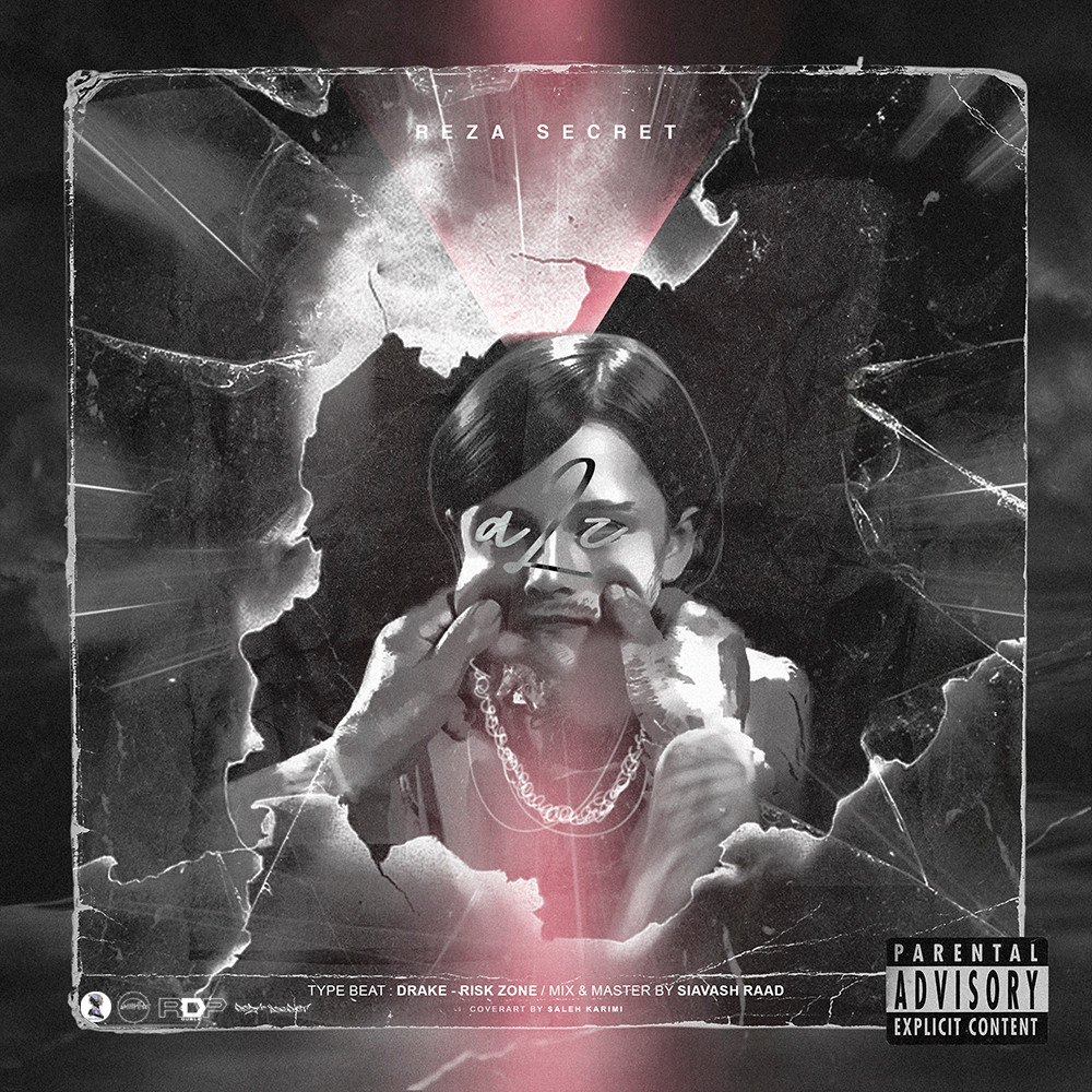 Reza Secret - A2Z