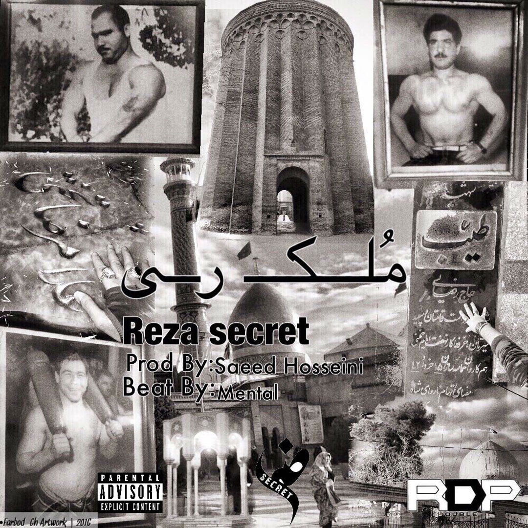 Reza Secret - Molke Rey