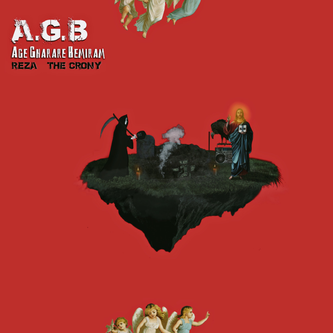 Reza The Crony - A.G.B (Age Gharare Bemiram)