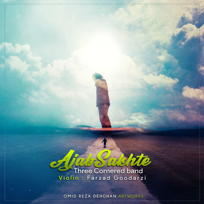 Reza Tik - Ajab Sakhte
