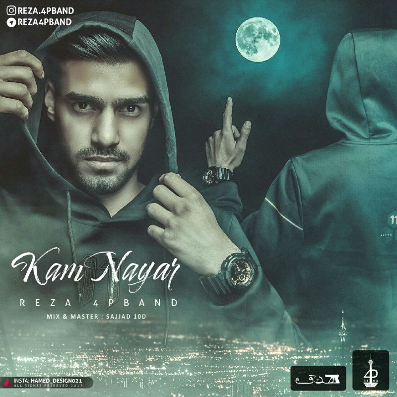 Reza 4PBand - Kam Nayar