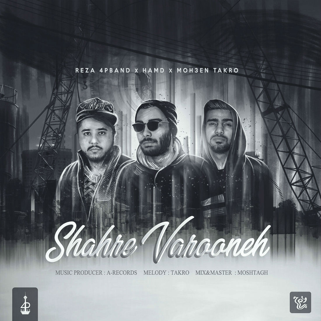Reza 4PBand & Hamd & Moh3en Takro - Shahre Varooneh
