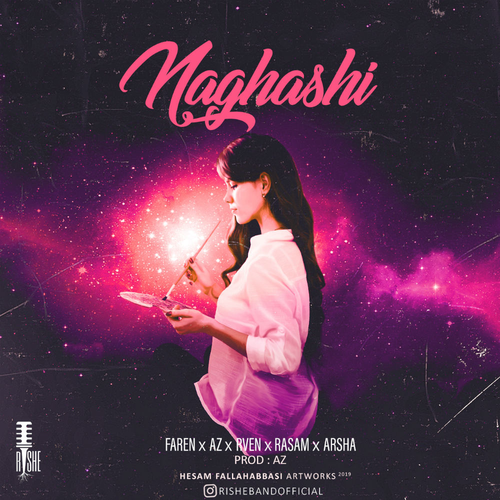 Rishe Band - Naghashi