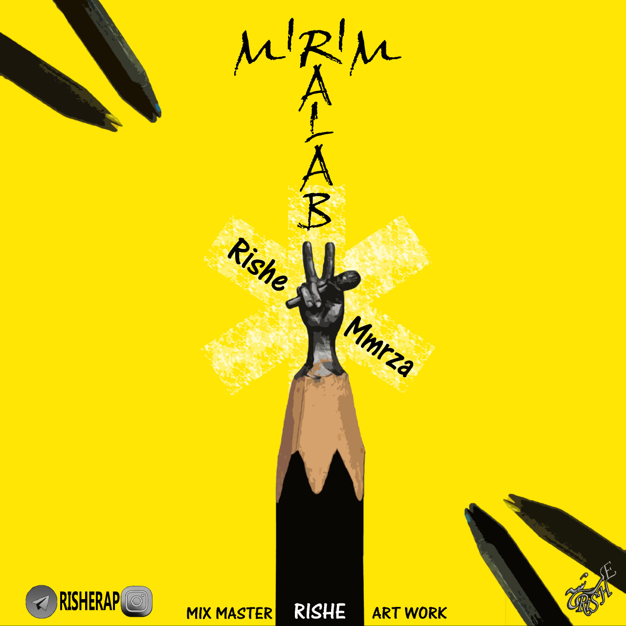Rishe Ft Mmrza - Mirim Bala