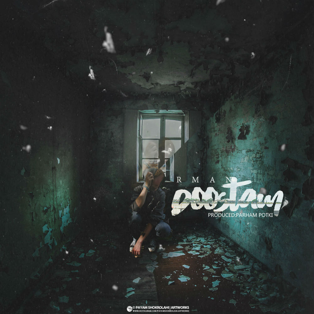 Rman - Doostam