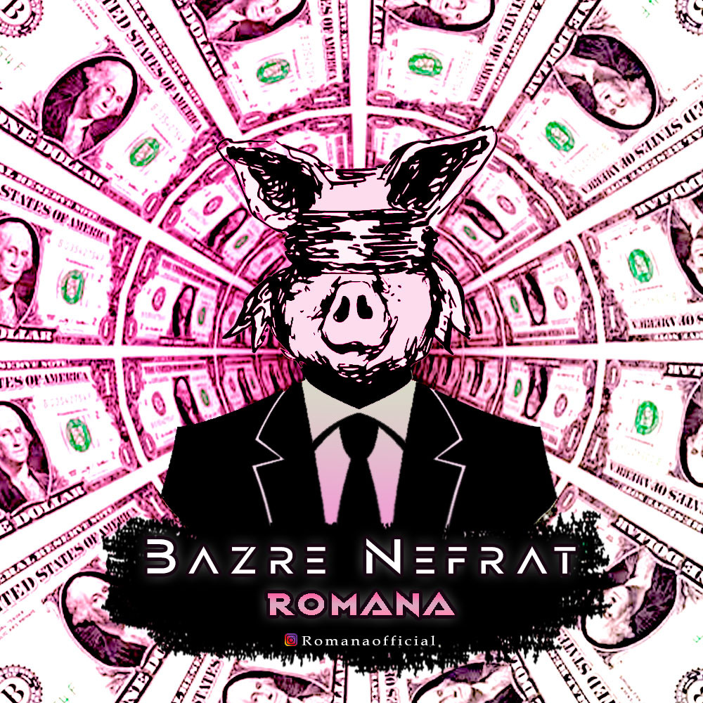 Romana - Bazre Nefrat